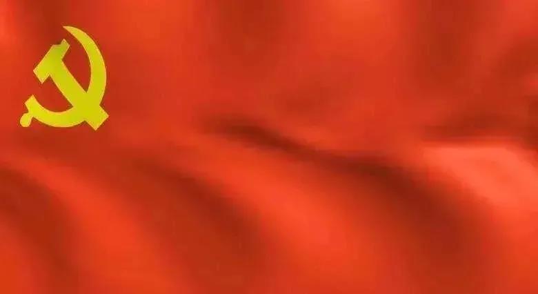 3A08