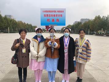 说明: C:\Users\lenovo\Desktop\QQ图片20201102151218.jpg