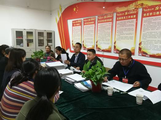 QQ图片20190507144940