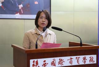 省教育厅秦天红副处长宣读陕西高校青年科技创新团队批文