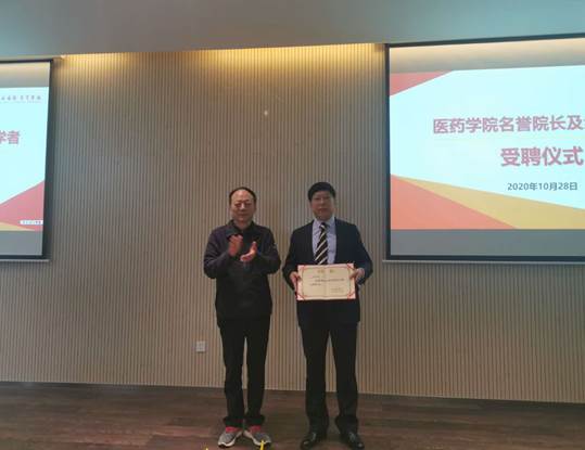 89b1ffe0cf1ab0fd1287ef405a02162