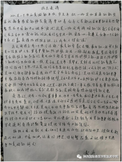 15BC2