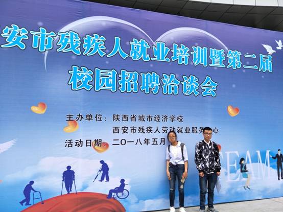 说明: D:\用户目录\我的文档\Tencent Files\602340577\FileRecv\MobileFile\IMG20180517103036.jpg
